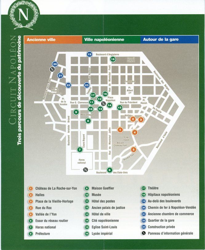 Plan de la ville de La Roche-sur-Yon (dépliant 2005).